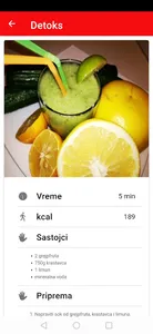 Smoothie screenshot 1