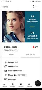 Sayapatri Shishu Sadan screenshot 1