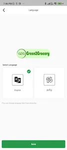 G2G Store screenshot 1