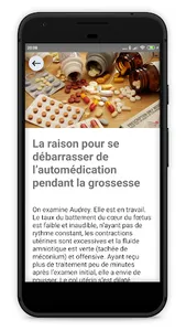 Bisa Senegal screenshot 2