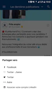 Ambassadeurs PE screenshot 1