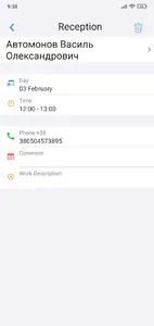 nHealth Doctor screenshot 11