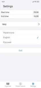 nHealth Doctor screenshot 5
