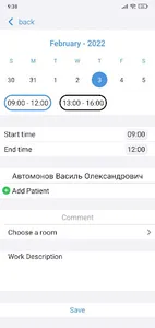 nHealth Doctor screenshot 6