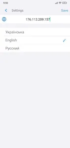 nHealth Doctor screenshot 7