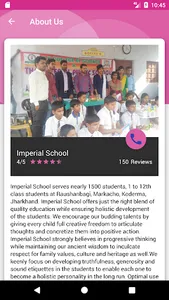 Sri Ramkrishna Mission School screenshot 2