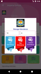 Sri Ramkrishna Mission School screenshot 4