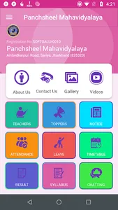 Panchsheel Mahavidyalaya screenshot 2