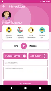Panchsheel Mahavidyalaya screenshot 6