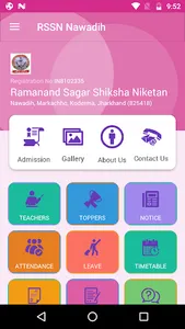 Ramanand Sagar Shiksha Niketan screenshot 1