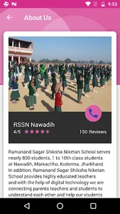 Ramanand Sagar Shiksha Niketan screenshot 2