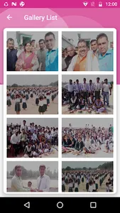 Ramanand Sagar Shiksha Niketan screenshot 4