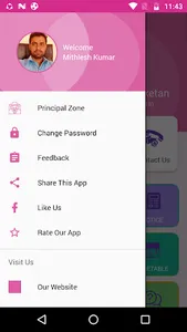 Ramanand Sagar Shiksha Niketan screenshot 6