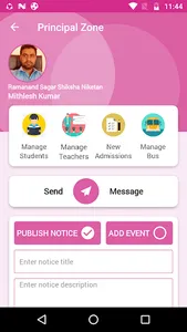 Ramanand Sagar Shiksha Niketan screenshot 7