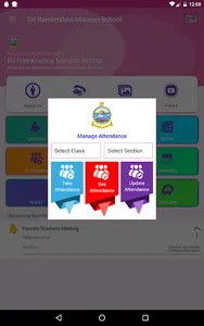 Ramanand Sagar Shiksha Niketan screenshot 8
