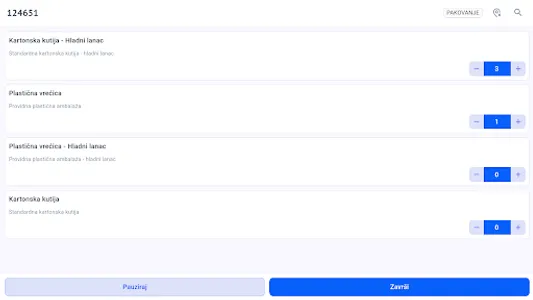 BinTrack screenshot 15