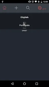 UPlayer (M3U, M3U8) screenshot 4