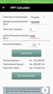 My Finance Calculator screenshot 1