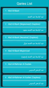 Islamic Gift screenshot 2