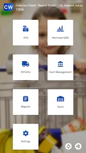 CW POS screenshot 1