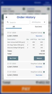 CW POS screenshot 4