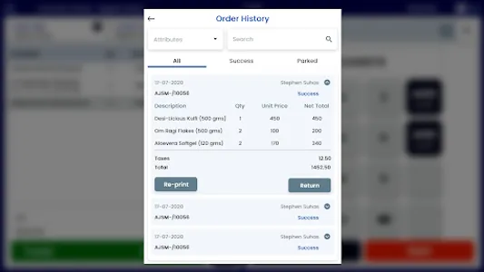 CW POS screenshot 9