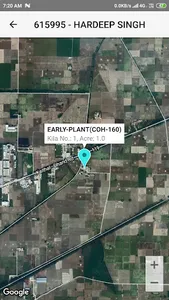 Sonipat Sugar Mill screenshot 2