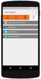 Learn Arabic from Bangla screenshot 5