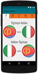 Italian-Tigrinya Dictionary screenshot 0