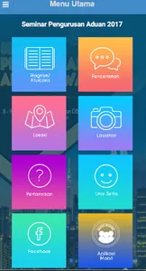 SPAA 2017 screenshot 4