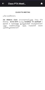Malabar English School Kottakk screenshot 2