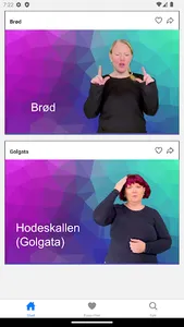 Kirketegn screenshot 7