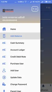 Swami Agencies Distributor screenshot 6