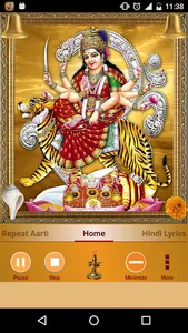 Durga Aarti screenshot 0