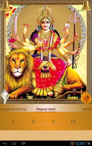 Durga Aarti screenshot 19