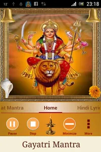 Gayatri Mantra screenshot 1