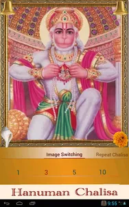 Hanuman Chalisa screenshot 22