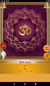 Om Mantra 1008 times screenshot 12