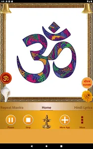 Om Mantra 1008 times screenshot 17