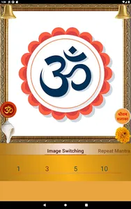 Om Mantra 1008 times screenshot 19