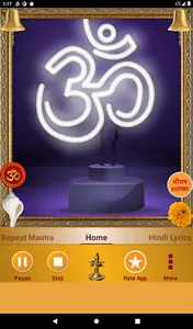 Om Mantra 1008 times screenshot 9