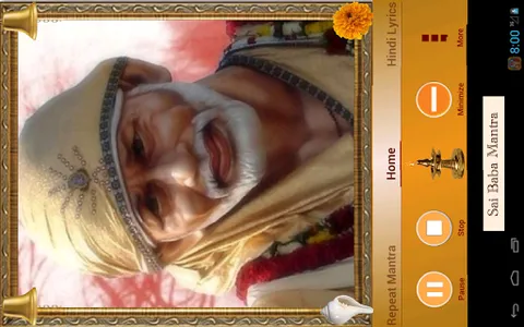 Sai Baba Mantra screenshot 16