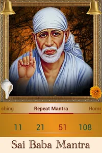 Sai Baba Mantra screenshot 5