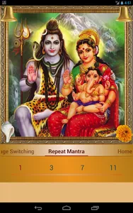 Shiva Mantra screenshot 11