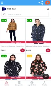 SRB Deal : All Shopping App screenshot 3