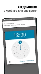 Сергей Есенин: Стихи и поэмы screenshot 0