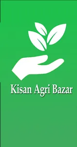 Kisan Agri Bazar screenshot 0