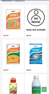 Kisan Agri Bazar screenshot 2