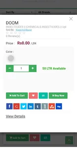 Kisan Agri Bazar screenshot 5