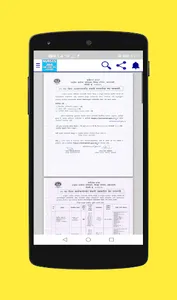 Staff Nurse Job Vacancy India screenshot 1